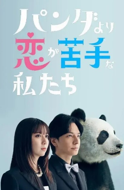 小马寻花包臀裙肉嘟嘟穿上开档黑丝情趣扶着大屁股用力撞击镜头站立抽插晃动奶子 - SeedHub