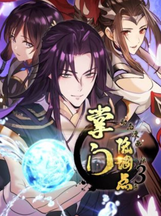 夜间字幕对161126FINALFUCK7太空奴隶船阿玛多跨物种通奸浸渍奴隶雪中文字幕 - SeedHub