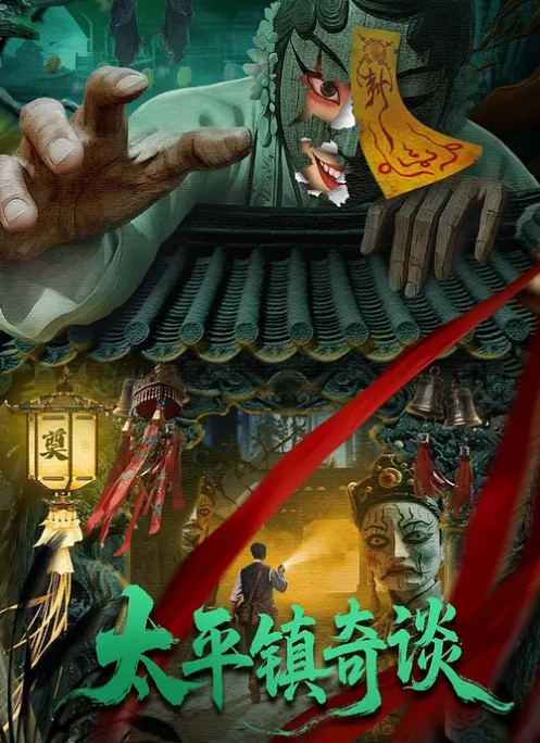 NKKD-322 “亲爱的先生，对您来说……”一位在丈夫出差时被隔壁大鸡巴男人引诱的妻子 - 橘玛丽 - SeedHub