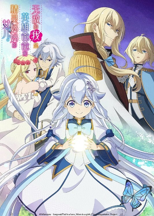 【菲菲】 MSD137 热恋情侣重聚炮 - SeedHub