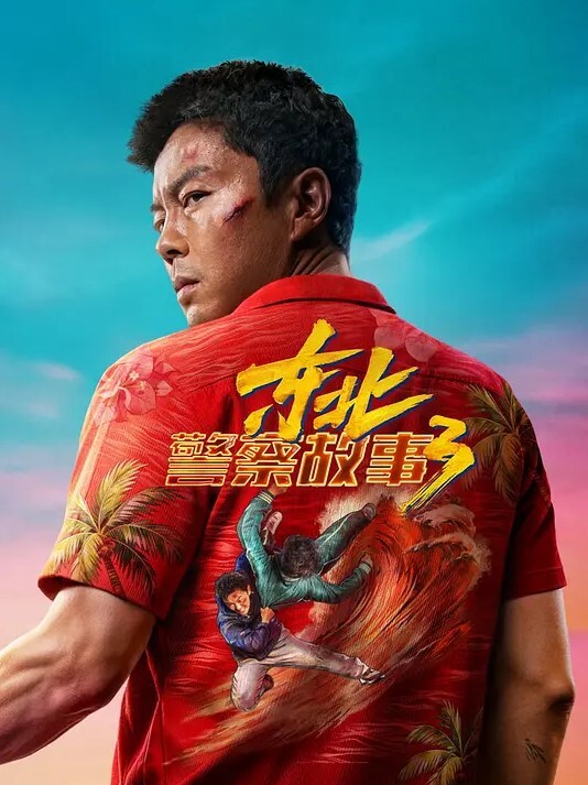 半雪公告温泉做爱的小情侣吃鸡姿势风骚后入扯住双手像头牛一样奋力输出爆射 - SeedHub