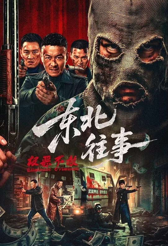 零零后十八岁小姐姐和闺蜜户外野战公园长凳公厕都是她们4P场所 - SeedHub