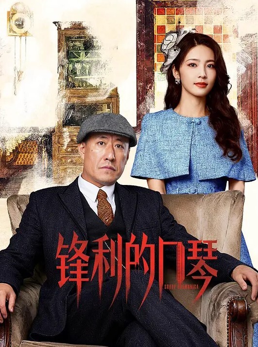 【操逼小能手】乾隆下江南[第六期]白色蕾丝裙妹妹 - SeedHub