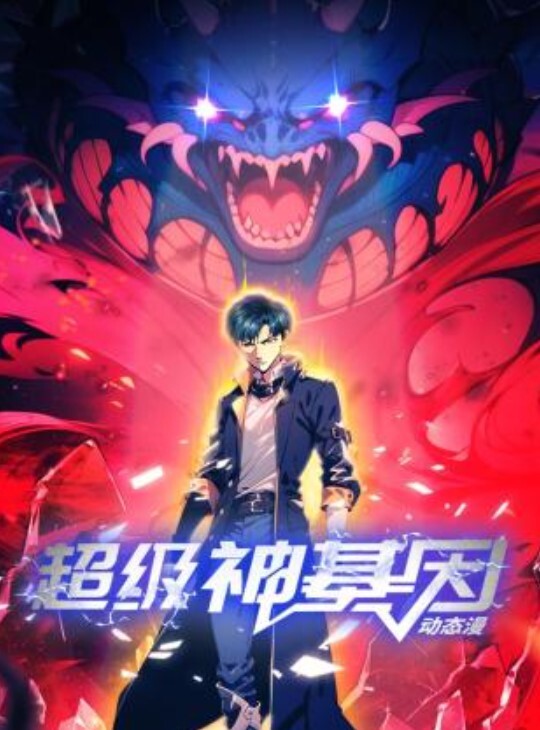 小凡足疗探花足疗达人深夜连续叫几个妹子 - SeedHub