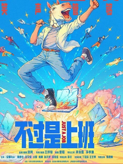 淫荡姐妹花女同秀舌吻调情叠罗汉假屌互插舔骚逼手指扣穴喷水肉感身材极度淫骚 - SeedHub