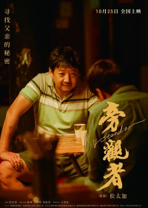 重口味我是小白菜比手臂还粗的红鸡吧狂插爆浆 - SeedHub