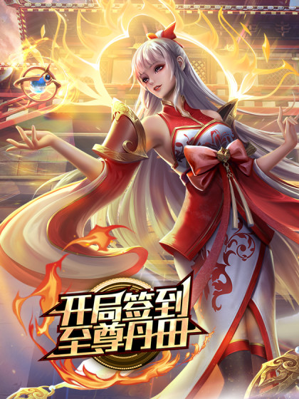 真实母女直播这是要培养接班人吗 - SeedHub