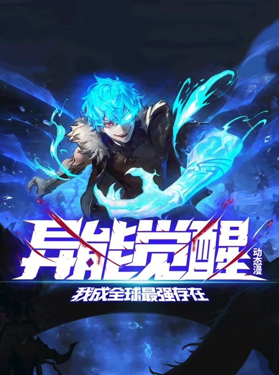 Abandon-不射够100次就出不去的不可思议的教室-1 - SeedHub