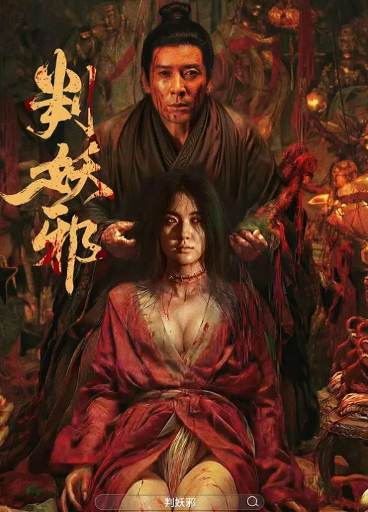 抖音热榜直播打击针孔摄像头影子不会说谎在河北石家庄翻车了居然当着帽子叔叔面被几十人围堵殴打完整直播视频和同房间性爱偷拍曝光 - SeedHub