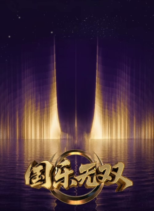 OVA奶嘴播音员1神奇精液中文字幕 - SeedHub