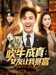 冉冉是个厂妹，深夜寂寞露脸直播赚生活费，在狼友的指挥下脱掉睡衣，揉奶玩逼舔弄假鸡巴插入骚穴浪叫呻吟 - SeedHub