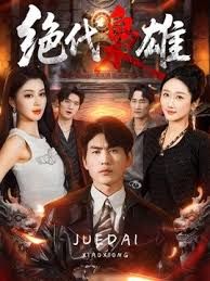 极品金发碧眼小美女离家出走无毛小鲍鱼被老头的很老的老二开导 - SeedHub