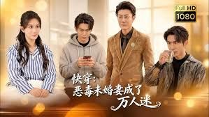 AI-刘亦菲-人妻的外遇之旅上部 - SeedHub