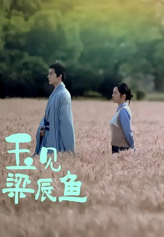 婚纱店泄密2023年7月-8月黑客破解某婚纱店试衣间新娘试穿婚纱多位妹子肚子隆起貌似已怀孕奉子成婚 - SeedHub