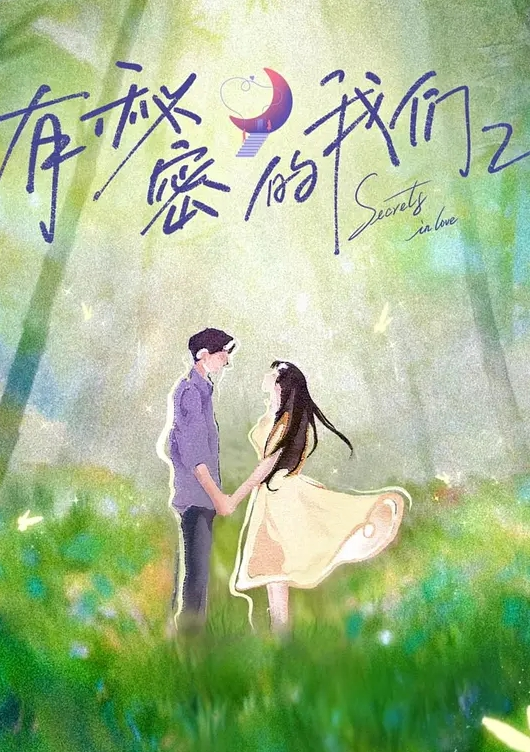 高颜值反差女，翻白眼，吐舌头，一对吊钟大奶子，让人欲罢不能，几句骚话就能勾起你的欲火 - SeedHub