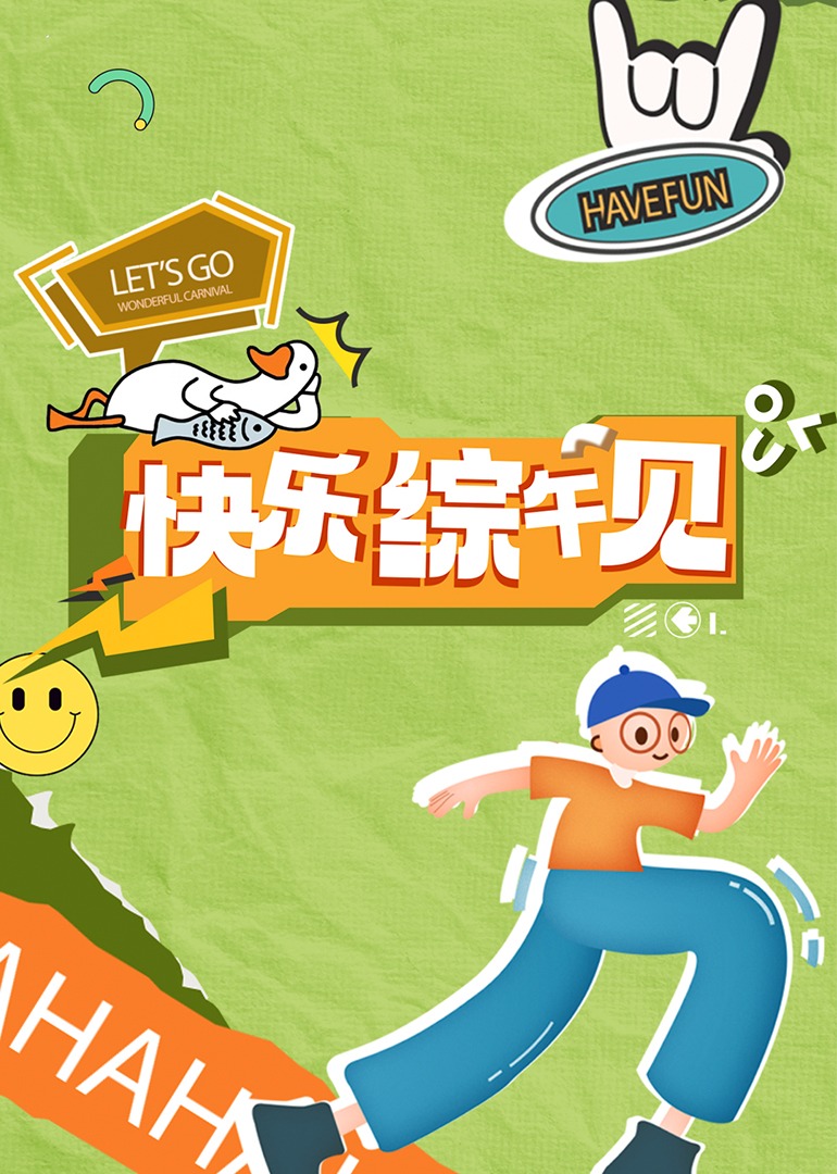 成人影视亚洲 - SeedHub