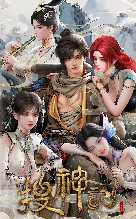 御先祖赞江第2话谁彼中文字幕 - SeedHub