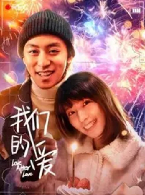 清纯学生妹楼梯女孩像母狗一样和男友各种姿势啪_专业高潮_完美露脸_多机位拍摄 - SeedHub
