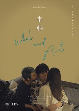 男女床上亲热视频 - SeedHub