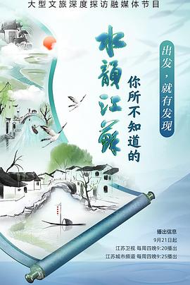 在电影院做爱 - SeedHub