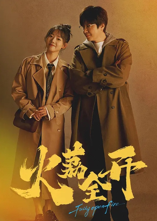 寻花人气探花娇小玲珑川妹子 - SeedHub
