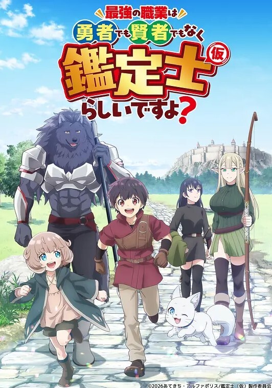 第3部分OchacoUrarakaUravityMyHeroAcademiaHENTAIPlumbergBigAss动漫卡通34未经审查.mp4 - SeedHub