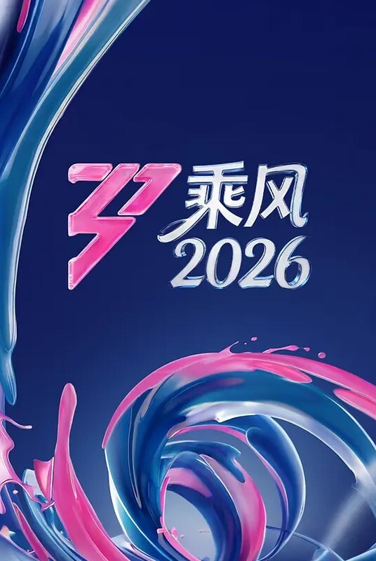 「撸点极高」清纯御姐的肉感黑丝美腿 - SeedHub