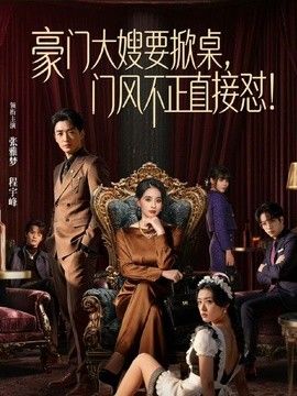 丰乳肥臀极品反差小少妇大力抽插高潮不断 - SeedHub