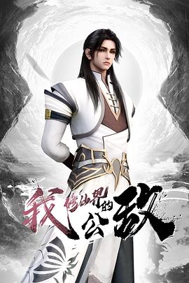 黑丝美腿加大奶子，必须无套 - SeedHub
