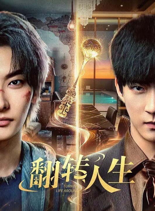 虐待调教男奴这女主的逼毛真性感大叔虽然被虐待的很惨有这么性感的逼逼舔得还是很让人羡慕的 - SeedHub
