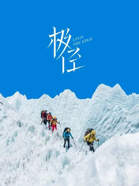20208025299用户上传香皂盒子暗藏摄像头偷拍妹妹洗澡 - SeedHub