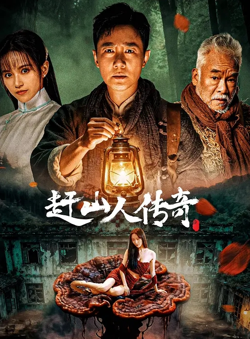 国足私生活有多乱？足协队员吴兴涵被扒出轨嫖娼 揭开国足睡有妇之夫嫖娼赌球黑料！ (2) - SeedHub