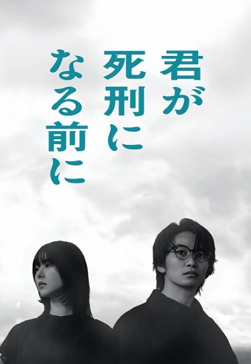 【11.25惊天大瓜】芭比Q了！女孩喝多被路人当街玩B，路边不停有路人和电动车经过~ - SeedHub