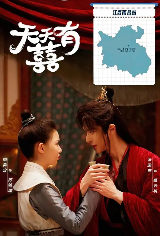 【水果派】老公做完公公上，刷锅中出样样擅长[JUQ-982] - SeedHub