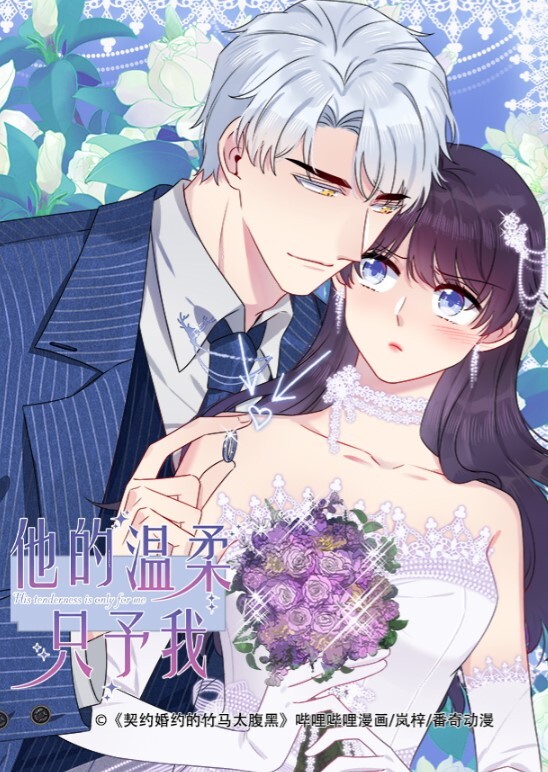 反差嫉子真实校园女学生淫乱自拍不雅视频 - SeedHub