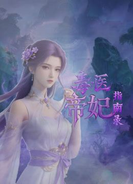 2025年最新大神包养流出【巅峰MALONG精品】01年被包养的金丝雀，人工白虎性爱机器耐操无套内射 (1) - SeedHub
