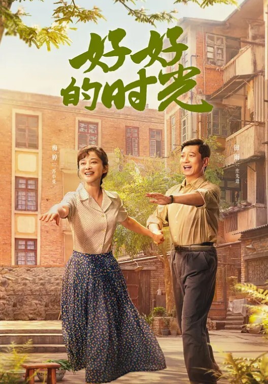 东莞理工学院苗条大奶大三美女班花生日与男友开房嫩穴被男友疯狂玩弄 - SeedHub
