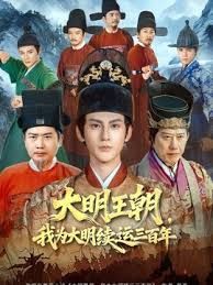 万圣节贞子炸精 完全语音终极版 - SeedHub