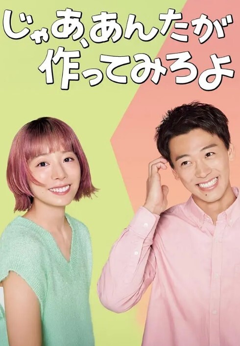 在学校医务室睡觉的女同学，被迷晕然后双飞#性交#双飞 - SeedHub