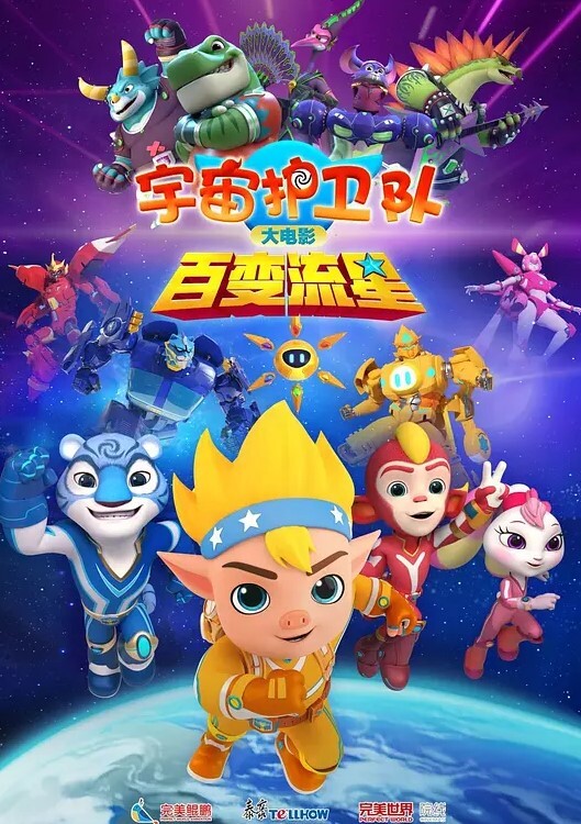 自拍流出两个很有性爱经验的大学生情侣放暑假小旅馆开房做爱 - SeedHub