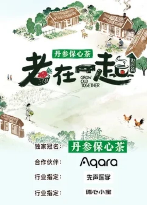 第一视角大肉棒后入 - SeedHub