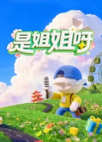 漂亮黑丝饥渴少妇酒店偷情私會公司中年上司啪啪打炮 主動脫褲子舔雞巴騎乘擡腿正入無套輸出 表情銷魂 - SeedHub