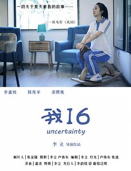 性优美播放视频 - SeedHub