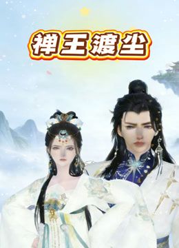 2025年最新【大神swfbxn106约炮】大二在读白虎小姐姐，羞于不好意思开口说还想要，聊天对白纯素人，强烈推荐 (2) - SeedHub