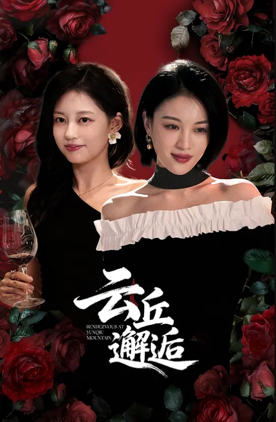 夜夜夜不停【截止与原作者付费群同步】推特新晋淫妻网黄「一个ren」，分享极品反差OL骚女友的性爱日常，女主真的太要太骚了 - SeedHub