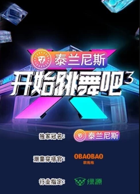 闷骚jk学姐1 - SeedHub