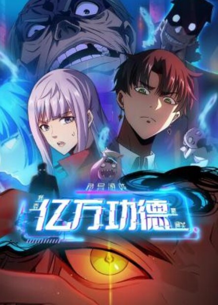 StepSiblingsCaught-游戏玩家StepBro想要2名玩家在他的公鸡S8E3上【StepSiblingsCaught】 - SeedHub