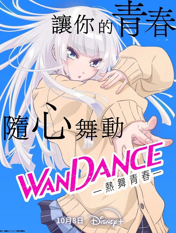 【白颖】女优擂台摔角狂热EP1 -CUS-270.『AV篇』情色擂台玩穴到投降 - SeedHub