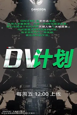 20205994050用户上传抄底漂亮小姐姐内内 - SeedHub