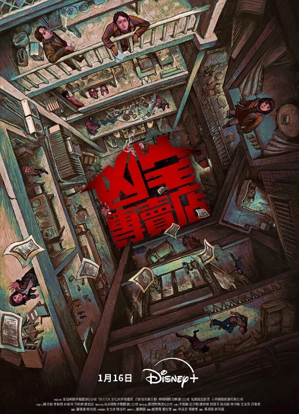 情侣自拍黑丝情趣小女友情趣啪啪激情四射 - SeedHub